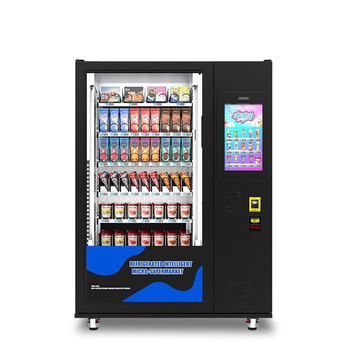 Automat Vendingowy V13